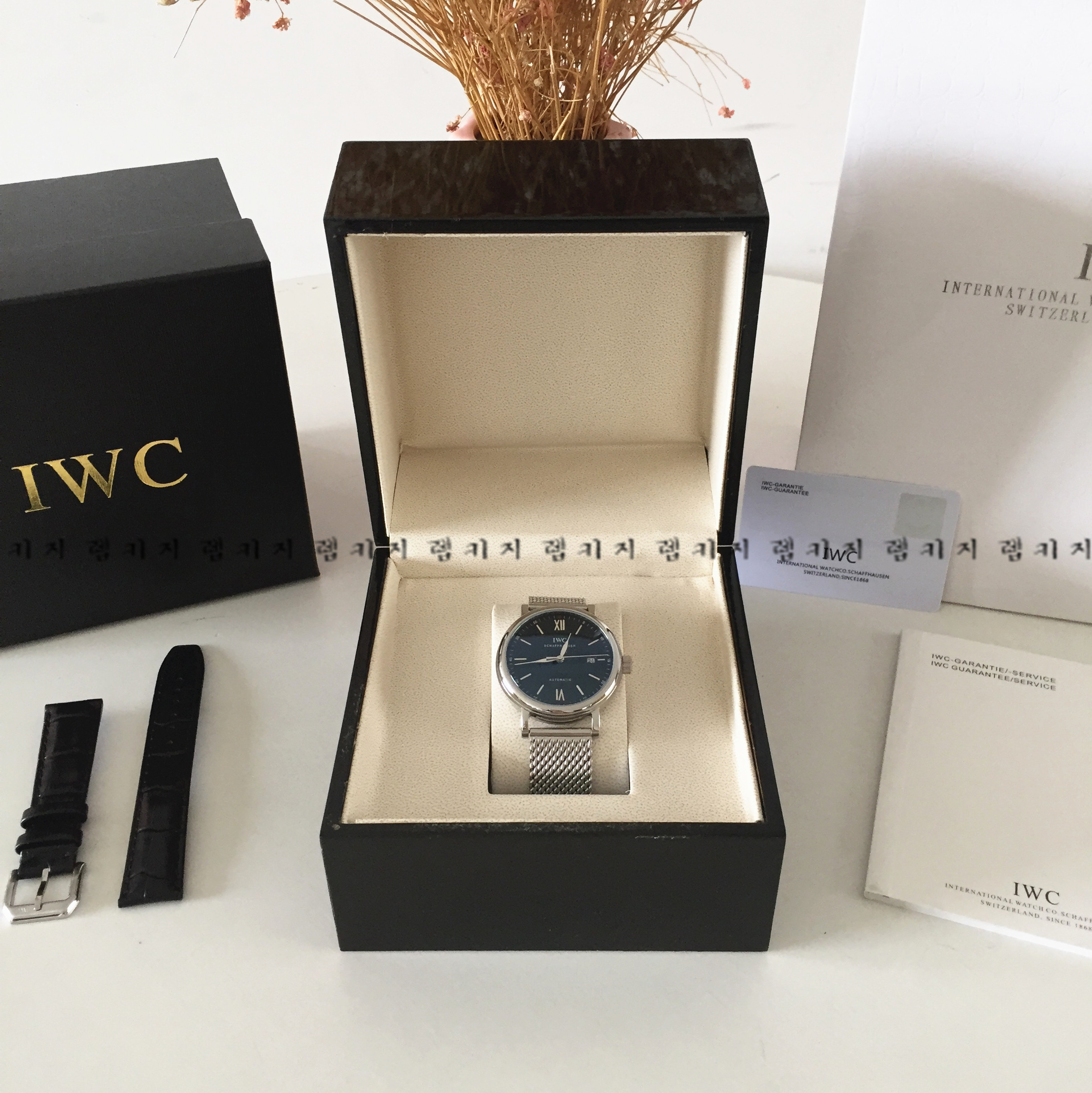 IWC 포르토피노 블랙다이얼 메쉬 메탈시계